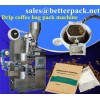 BT-18U Drip coffee bag packaging machine