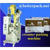 BT-40F automatic coffee mate packets 3 in 1 coffee packaging machine