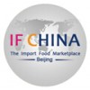 IF China 2016 - China International Import Food & Beverage Expo