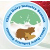 Dairy Experts Set to Convene in Beijing for 4th Duxes Dairy China Summit