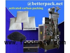 BT-60U Activated carbon packing machine