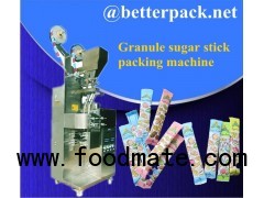 BT-40B automatic sticks sugar packing machine sugar stick packaging machine