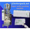 BT-40K automatic sugar sachet packing machine, sugar form fill seal machine