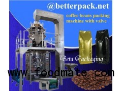 BT-520D Automatic coffee beans pouch packaging machine with one-way degassing valve applicator