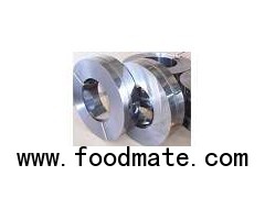 Aluminium Trim Strip