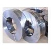 Aluminium Trim Strip