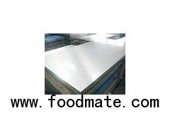 5052 marine grade aluminum 5052 Marine Grade Aluminium Alloy Sheet