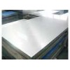 5052 marine grade aluminum 5052 Marine Grade Aluminium Alloy Sheet