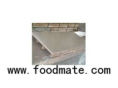 10 mm aluminium sheet 10mm Thick Aluminium Sheet