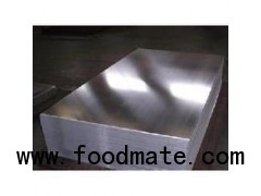 6061 t6 aluminum plate Aluminium Plate