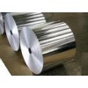 aluminium foil food packaging Aluminium Foil For Packaging