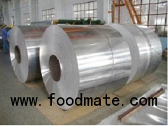 Aluminum Gutter Coil