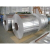 Aluminum Gutter Coil