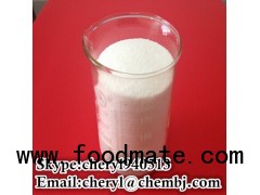 Dehydroepiandrosterone acetate CAS: 853-23-6 cheryl@chembj.com