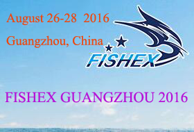 China International (Guangzhou) Fishery and Seafood Expo 2016