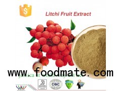 Lychee Seed Extract
