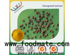 Fenugreek Seed Extract