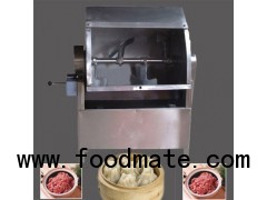 Automatic Electric Meat Mixing Machine