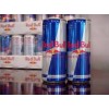 Red Bull Energy Drink 250ml