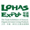 LOHAS Expo 2016