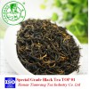 Super grade black tea