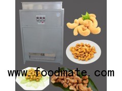 Automatic Cashew Peeler Machine