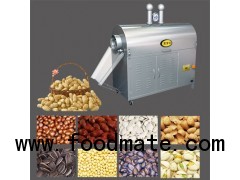 Automatic Nut Roasting Machine