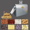 Automatic Nut Roasting Machine