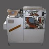 Wet Type Peanut/Almond Kernel Peeling Machine