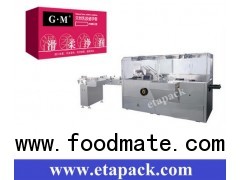Automatic Cartoning Machine for tubes injection