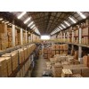 PT. ULIDANE LOGISTIK - WAREHOUSING AND DISTRIBUTION COMPANMY SERVICES