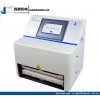 PE film heat seal tester