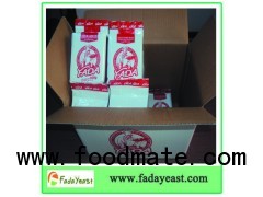 Instant yeast 500g