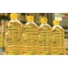 vegetable Cooking Oil