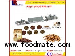 pet food extruder machine