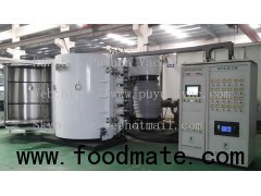 Multi Arc Ion Vacuum Coating Machinery/PVD Vacuum Coating Machines