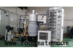 Toy Plating Machinery/PVD Vacuum Coating Machines