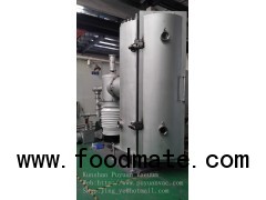 Car Light Magnetron Sputtering Vacuum Coating Machinery/Vacuum Coating Equipment