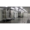 iphone plating vacuum coating machinery/PVD vacuum coating machinery