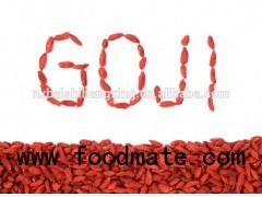 Ningxia Low Pesticide Residue Lycii berries (180~800 grains/50g), Lycium,Goji berries,Gojhome