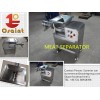 meat deboning machine TLY2000