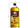 500ML Green Sichuan Pepper Oil
