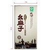 Yaomazi 5L Green Sichuan Pepper Oil