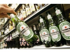 Holland Heineken Beer