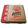 Customized Food Packaging Box Pizza Box Wholesale