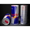 Red Bull Energy Drink 250ml Red Blue Silver