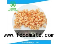 freeze dried fd shrimp squid fish cake,tuna