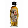 China seasoning oil 'Yaomazi' 80ml Litsea oil