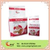 high sugar or low sugar Active instant dry yeast