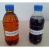 Soybean Distillate Deodorized oil